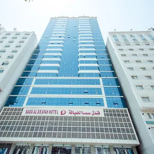 زيارة الفندق